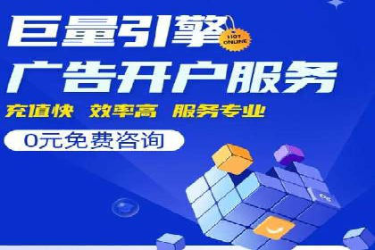 百度广告费用案例，低成本高效益策略